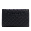 Secondhand Chanel CC Quilted Lambskin Flap Clutch with Chain