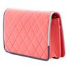 Secondhand Chanel CC Quilted Lambskin Multicolor Border Full Flap Wallet on Chain