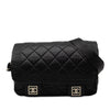 Secondhand Chanel CC Quilted Nylon Sports Line Messenger Bag