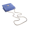 Secondhand Chanel CC Quilted Patent Square Flap