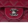 Secondhand Chanel Extra Mini Rectangular Classic Lambskin Single Flap