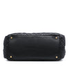 Secondhand Chanel Glazed Crackled Calfskin Reissue Tote