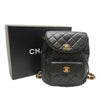 Secondhand Chanel Medium Quilted Lambskin Duma Backpack