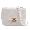 Secondhand Chanel Mini Quilted Lambskin Candy Chain Flap