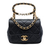 Secondhand Chanel Mini Quilted Lambskin Oval Logo Chain Top Handle Flap