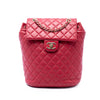 Secondhand Chanel Mini Quilted Lambskin Urban Spirit Backpack