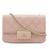 Secondhand Chanel Mini Quilted Sheepskin Beauty Lock Flap