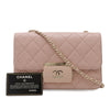 Secondhand Chanel Mini Quilted Sheepskin Beauty Lock Flap