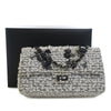 Secondhand Chanel Mini Tweed Garden Party Reissue 2.55 Double Flap 224