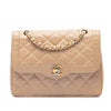 Secondhand Chanel Paris Limited Edition Small CC Quilted Lambskin Double Flap