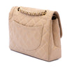 Secondhand Chanel Paris Limited Edition Small CC Quilted Lambskin Double Flap