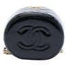 Secondhand Chanel Quilted Patent Afternoon Tea Top Handle Vanity Case with Chain