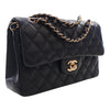 Secondhand Chanel Small Classic Lambskin Double Flap