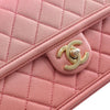Secondhand Chanel Small Quilted Caviar Sunset On The Sea Flap