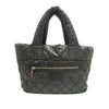 Secondhand Chanel Small Quilted Nylon Coco Cocoon Tote