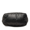Secondhand Chanel Small Quilted Nylon Coco Cocoon Tote