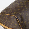Secondhand Louis Vuitton Keepall Bandouliere Bag