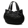 Secondhand Dior Nylon Cannage Charming Lock Tote