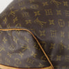 Secondhand Louis Vuitton Keepall Bandouliere Bag