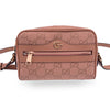 GUCCI Shoulder Bag Second-hand