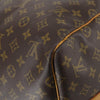 Secondhand Louis Vuitton Keepall Bag