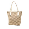 Secondhand Gucci GG Canvas Charmy Tote