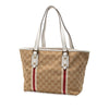 Secondhand Gucci GG Canvas Jolicoeur Tote