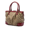Secondhand Gucci GG Canvas Sukey Satchel