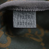 Secondhand Gucci GG Ripstop Nylon Belt Bag