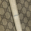 Secondhand Gucci GG Supreme Joy Vertical Tote