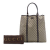 Secondhand Gucci GG Supreme Joy Vertical Tote