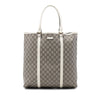 Secondhand Gucci GG Supreme Joy Vertical Tote