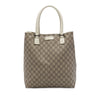Secondhand Gucci GG Supreme Tote