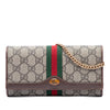 Secondhand Gucci GG Supreme Web Ophidia Wallet on Chain