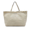 Secondhand Gucci Guccissima Babouska Tote