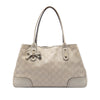 Secondhand Gucci Guccissima Princy Tote