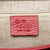 Secondhand Gucci Medium Dollar Calf Interlocking G Satchel