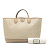Secondhand Gucci Medium GG Supreme Ophidia Tote
