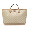 Secondhand Gucci Medium GG Supreme Ophidia Tote