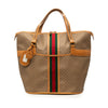 Secondhand Gucci Micro GG Supreme Web Tote