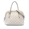 Secondhand Gucci Mini Guccissima Dome Satchel