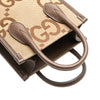 Secondhand Gucci Mini Jumbo GG Canvas Web Satchel