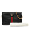 Secondhand Gucci Small Calfskin Web Ophidia Chain Crossbody