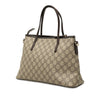 Secondhand Gucci Small GG Supreme Convertible Tote