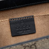 Secondhand Gucci Small GG Supreme Padlock Crossbody