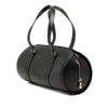 Secondhand Louis Vuitton Epi Soufflot
