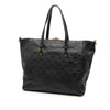 Secondhand Louis Vuitton Monogram Empreinte Lumineuse PM