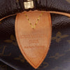 Secondhand Louis Vuitton Monogram Keepall 45