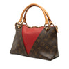 Secondhand Louis Vuitton Monogram V Tote BB