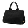 Secondhand Prada Canvas Canapa Logo Tote